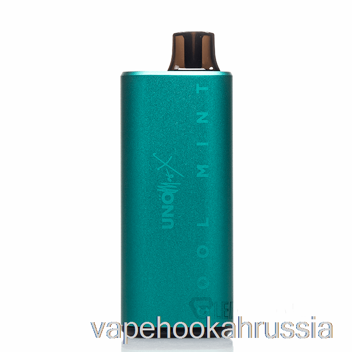Vape Juice Uno Mas X 10k одноразовый прохладный мятный